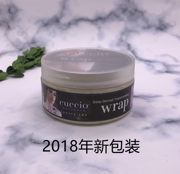 美國正品CUCCIO 高效深層滋養修護蜂蜜手膜 特價包郵在類目 美容護膚/美體/精油, 手部保養(新), 手膜中 - 來自Buy2taobao.com提供專業的淘寶代購服務