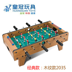 儿童玩具3-8岁生日礼物家庭室内桌面踢球9亲子活动开发8智力6益智|ruв категории игрушка/коляска/головоломка/блоки/модель, развлечения/оборудование для обучения/крупных объектов, настольный футбол - от Buy2taobao.com для оказания профессиональной услуги покупки агента Taobao