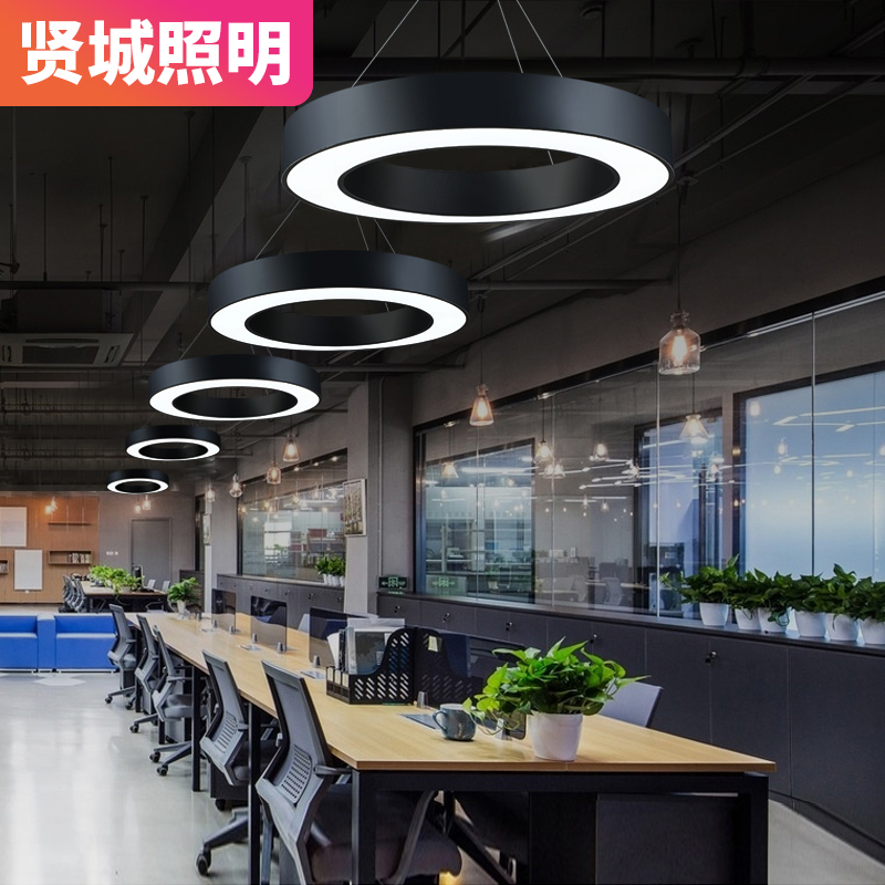 Modern simplicity led originality hollow circular a chandelier Restaurant lamps and lanterns Office Internet Bar studio engineering lightingin the Decoration main material , Lamps , Chandelier category - from Buy2taobao.com to provide professional Taobao agent buy service