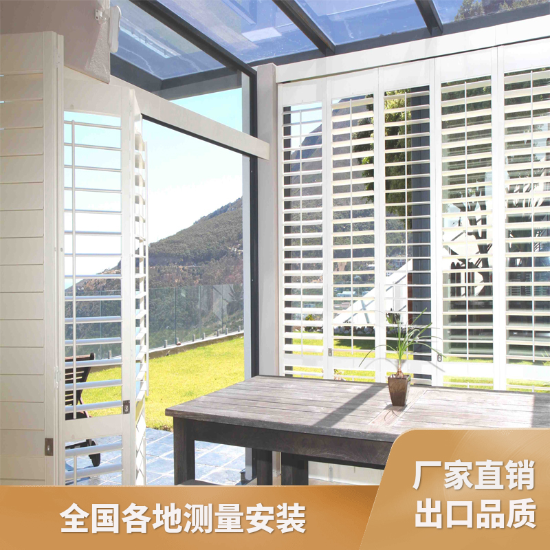 中空玻璃内置上门定制免打孔安装鞋柜百叶门磁控可调光透气百叶窗|ruв категории домашний ткань, занавес, занавес и аксессуары, жалюзи/складные шторы/Римские шторы - от Buy2taobao.com для оказания профессиональной услуги покупки агента Taobao