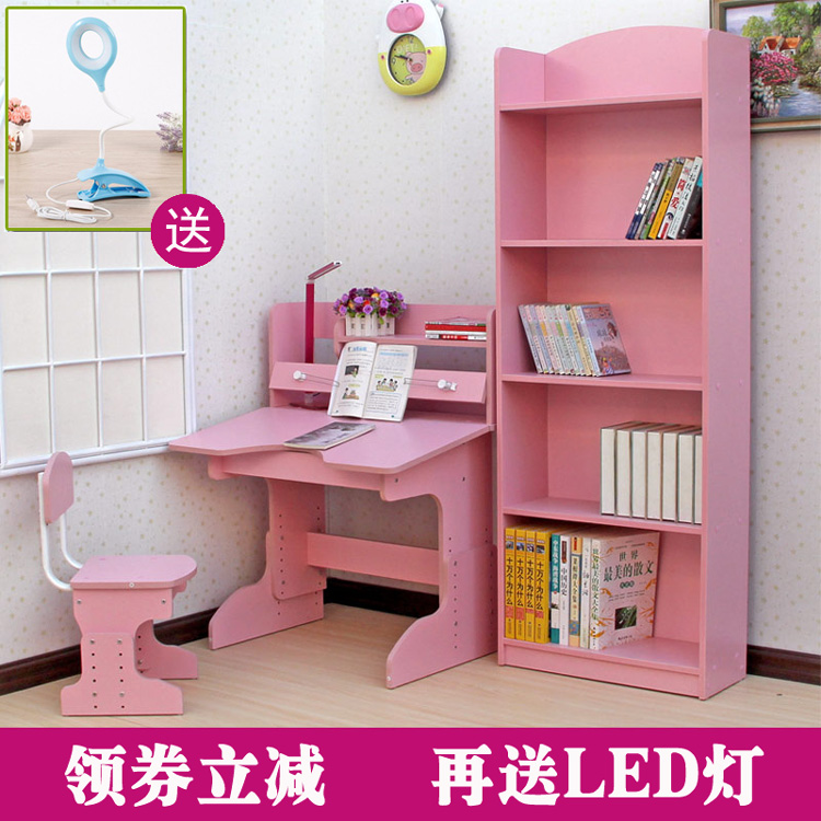 children study Tables and chairs Bookcase combination suit student write desk computer Desk Liftable bookshelfin the Residential furniture , Tables , Children study table category - from Buy2taobao.com to provide professional Taobao agent buy service