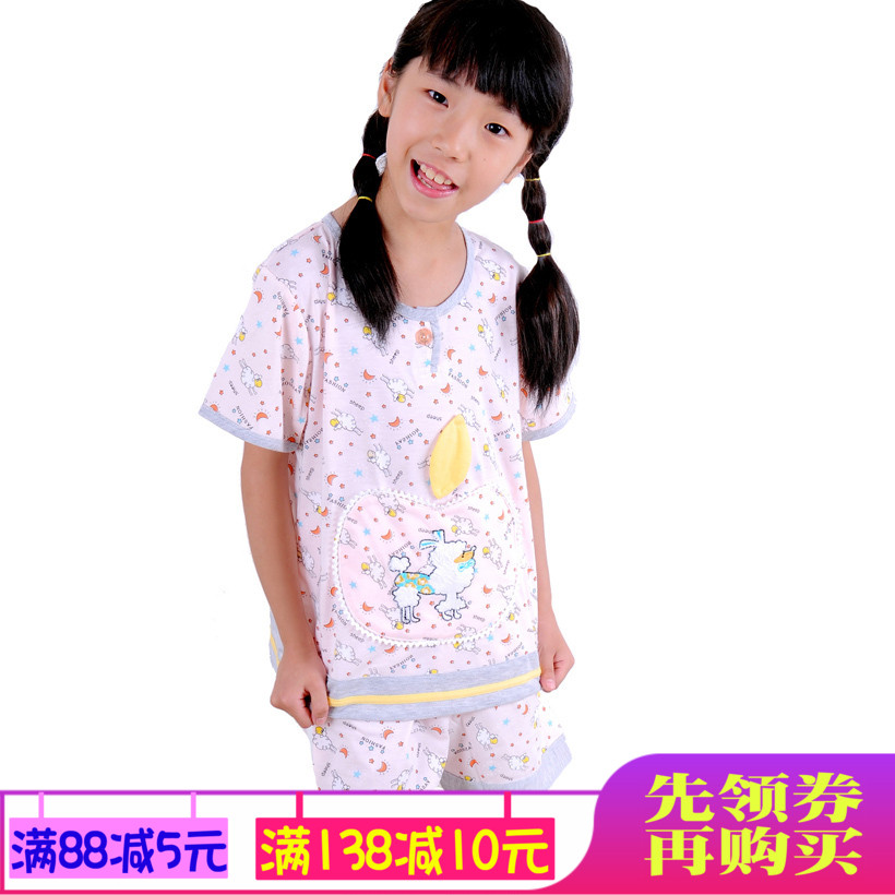 特价 夏款舒露宝 韩版女童宝宝女孩短袖短裤睡衣套装儿童家居服在类目 童装/婴儿装/亲子装, 儿童家居服, 家居服上装中 - 来自Buy2taobao.com提供专业的淘宝代购服务