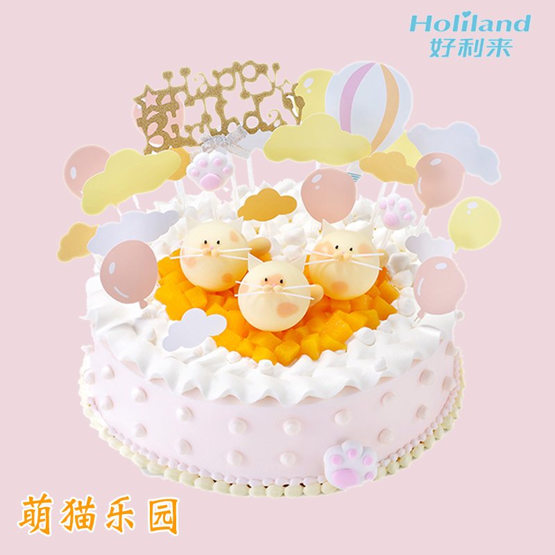 Hollyland Cake Same city Distribution Meng cat paradise Xi'an Shenyang Dalian Harbin Changchun Tianjin Chengduin the Aquatic meat/Fresh fruits and vegetables/Cooked , Fresh cakes category - from Buy2taobao.com to provide professional Taobao agent buy service