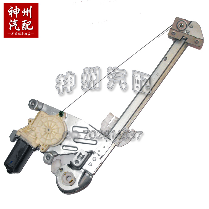 東風標致206 207 C2 原裝電動升降器在類目 汽車/用品/配件/改裝, 汽車零配件, 其它汽車內部配件中 - 來自Buy2taobao.com提供專業的淘寶代購服務