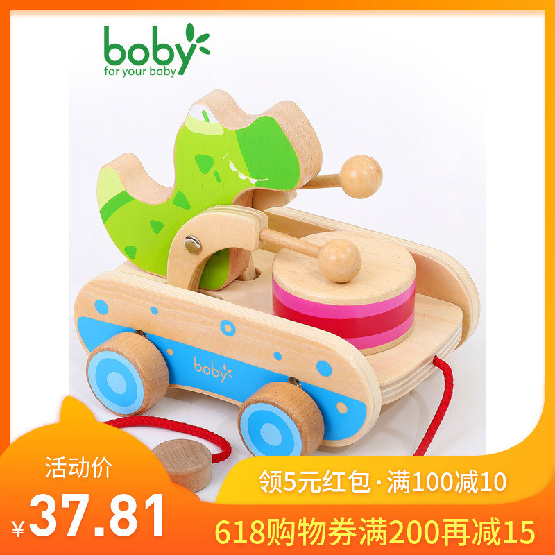 boby Drag Toys Cord Trolley baby Tow 1-2-3 music crocodile Drums Toy carin the Toy/Childs/Puzzle/Building block/Model , Children crawl/Toddler/Fitness , Drag toddler toys category - from Buy2taobao.com to provide professional Taobao agent buy service