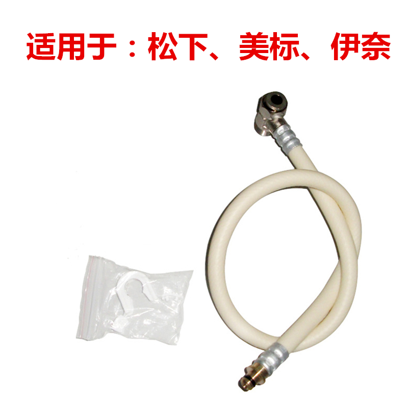 智能马桶盖进水软管 螺纹管件软连接热水器进水管蛇皮管进水卡扣在类目 标准件/零部件/工业耗材, 管材/管件/管配件, 其他管件中 - 来自Buy2taobao.com提供专业的淘宝代购服务
