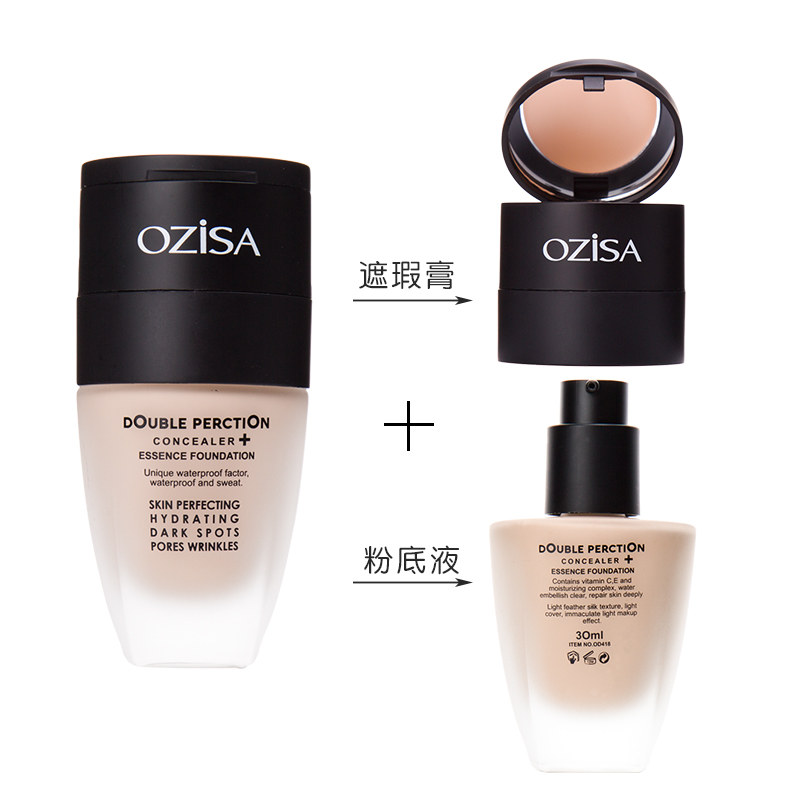 泰国OZISA遮瑕粉底液 保湿控油持久自然裸妆遮瑕膏粉底液二合一在类目 彩妆/香水/美妆工具, 粉底液/膏中 - 来自Buy2taobao.com提供专业的淘宝代购服务