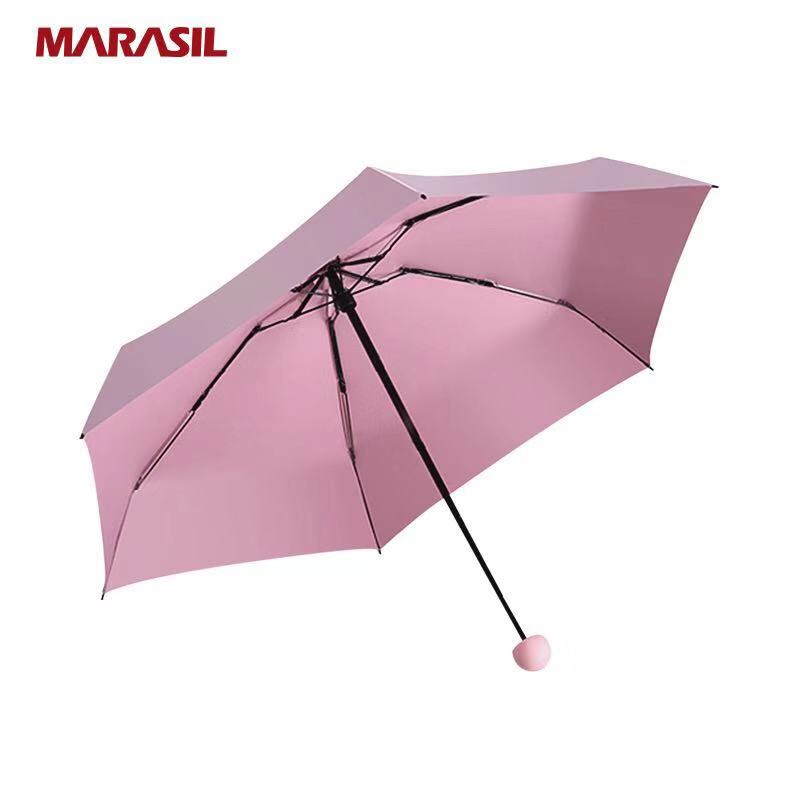 日本玛瑞莎MARASIL 遮阳伞防紫外线胶囊雨伞晴雨伞迷你口袋五折伞在类目 居家日用, 伞/雨具/防雨/防潮, 伞中 - 来自Buy2taobao.com提供专业的淘宝代购服务