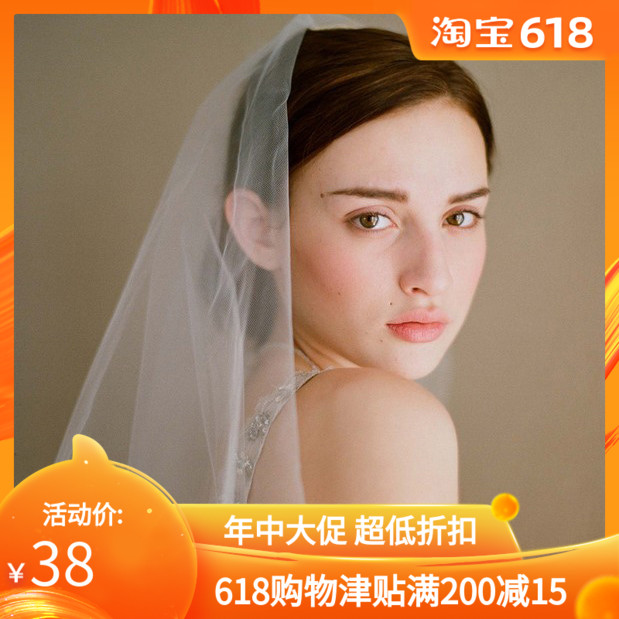 经典热卖简约新娘双层 结婚婚礼软头纱 影楼拍照道具 t5445|ruв категории Аксессуары, свадебное платье, аксессуары, невеста головной убор - от Buy2taobao.com для оказания профессиональной услуги покупки агента Taobao