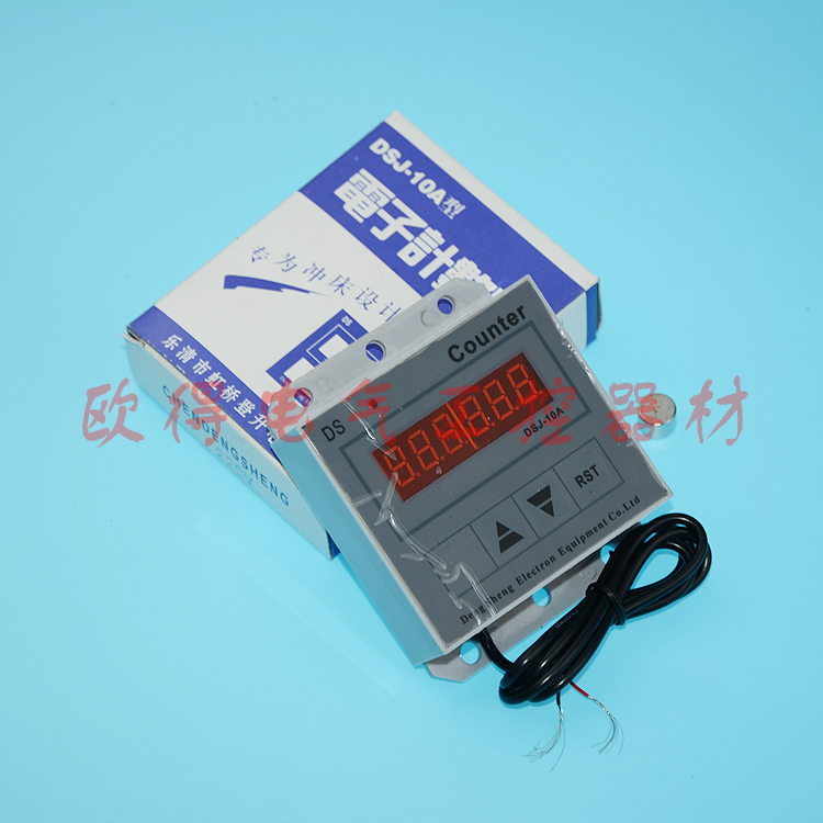 往複旋轉沖床計數器 DSJ-10A電子計數器 電磁計數器 24V220V380V在類目 五金/工具, 儀器儀表, 其它儀表儀器中 - 來自Buy2taobao.com提供專業的淘寶代購服務