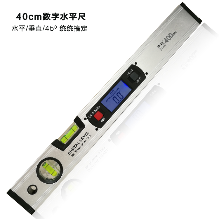 连和0.1°数显倾角坡度尺铝合金磁性水平尺多功能数字角度测量仪|ruв категории оборудование/инструменты, ручной инструмент, измерительный инструмент, горизонтальная линейка - от Buy2taobao.com для оказания профессиональной услуги покупки агента Taobao