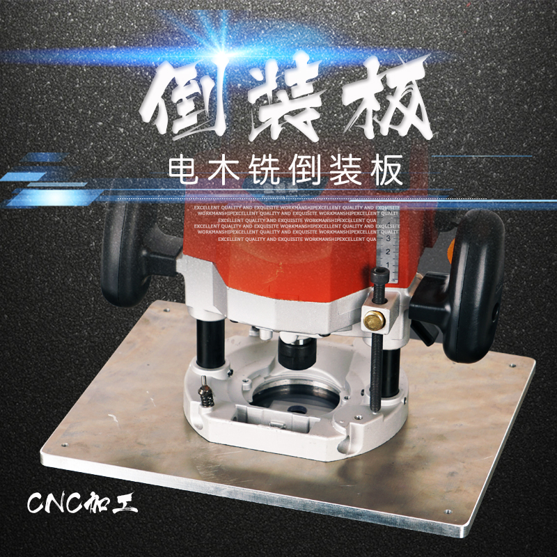 Bakelite milling workbench Engraving machine Gong machine Trimmer function floor partsin the Hardware/Tool , Power Tools , Other electric tools category - from Buy2taobao.com to provide professional Taobao agent buy service