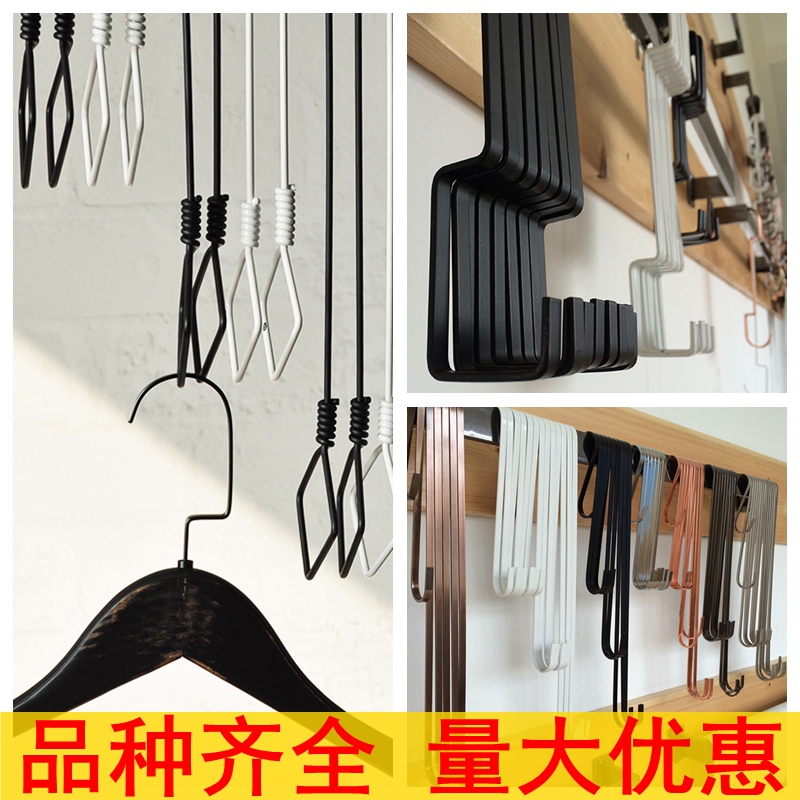 满88包邮长S钩裤挂钩s形钩s型 服装店上墙衣服挂钩多功能多尺寸在类目 商业/办公家具, 服装店家具, 挂钩中 - 来自Buy2taobao.com提供专业的淘宝代购服务