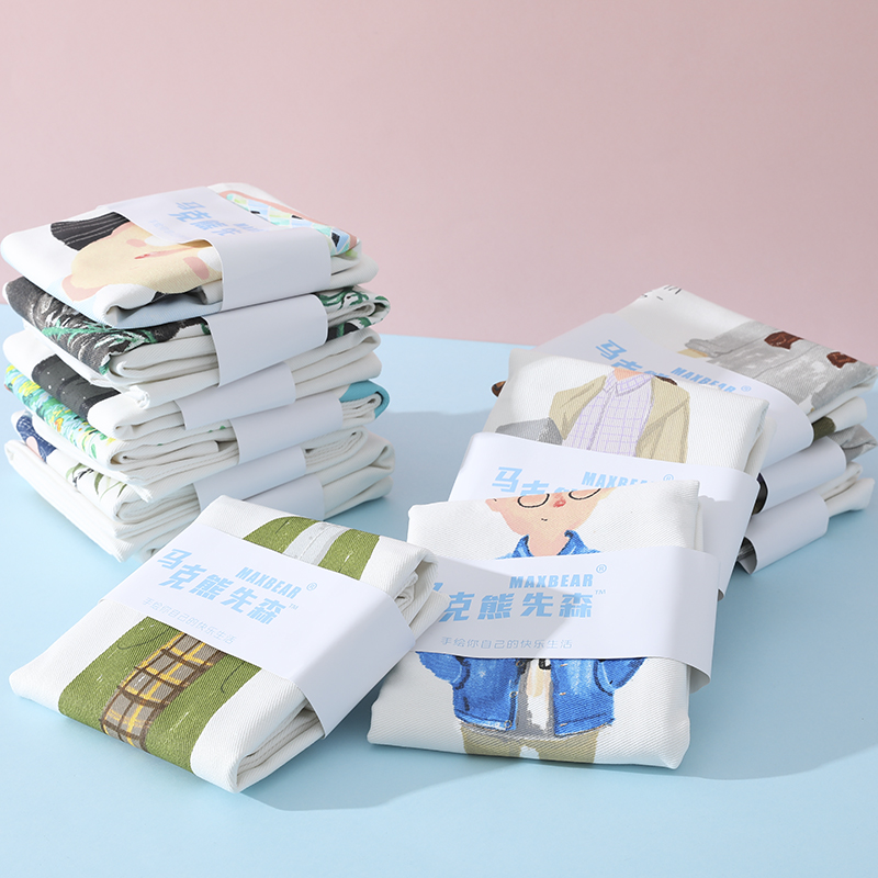 thickening Cotton and hemp Large literature Youth Coloured drawing sofa Pillows Pillow automobile Lumbar pillow 45*45cmin the Home Fabric , Pillow/Pillow category - from Buy2taobao.com to provide professional Taobao agent buy service
