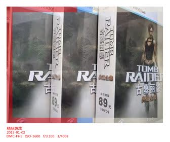 热销游戏软件 游戏光盘单机版pc游戏光碟 大盒