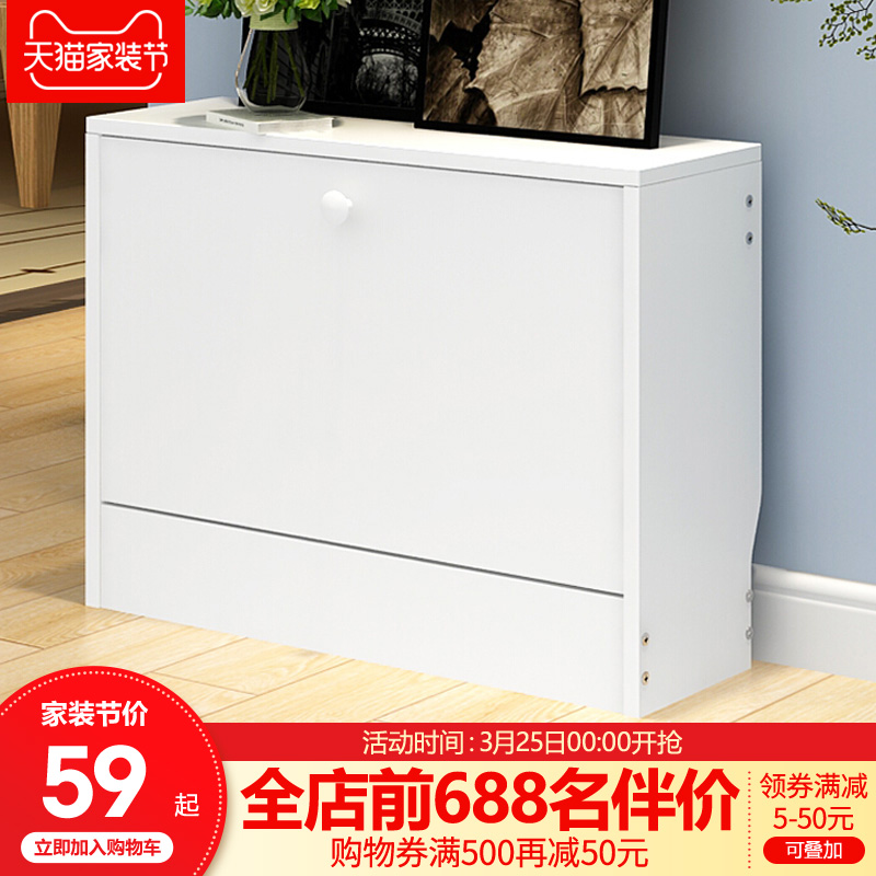 鞋柜家用收纳简约现代大容量翻斗储物玄关柜欧式鞋架门厅柜经济型|ruв категории жилой мебели, кабинет, чистка - от Buy2taobao.com для оказания профессиональной услуги покупки агента Taobao