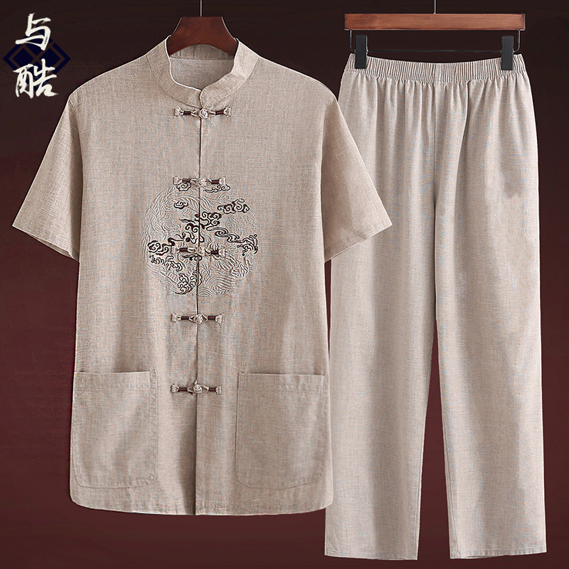 亚麻唐装男套装中老年人爸爸棉麻夏装中国风爷爷短袖老人复古衣服|ruв категории Мужская одежда, национальная одежда - от Buy2taobao.com для оказания профессиональной услуги покупки агента Taobao