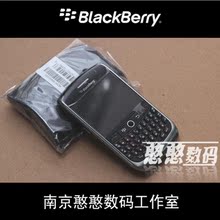 ★憨憨<span class=H>黑莓</span>★BlackBerry/<span class=H>黑莓</span> <span class=H>8910</span> 中国移动原装正品行货