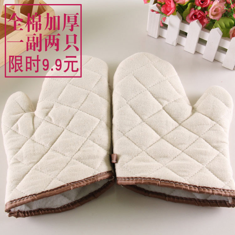 加厚棉烘焙手套 厨房耐高温隔热手套 微波炉烤箱防烫手套 2只装在类目 厨房/烹饪用具, 厨用小工具/厨房储物, 厨房电器配套用品, 微波炉手套中 - 来自Buy2taobao.com提供专业的淘宝代购服务