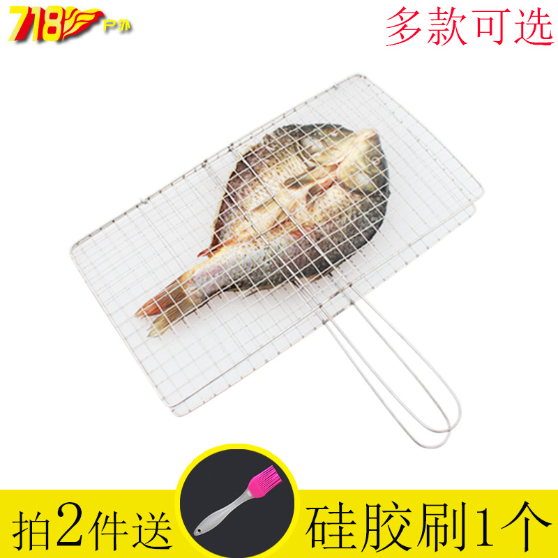 烤鱼夹 烤网网夹 烤鱼夹子烧烤夹子鱼拍子烤菜网烧烤用网烧烤拍子在类目 户外/登山/野营/旅行用品, 炉具/餐具/野餐烧烤用品, 烧烤配件, 烧烤网中 - 来自Buy2taobao.com提供专业的淘宝代购服务