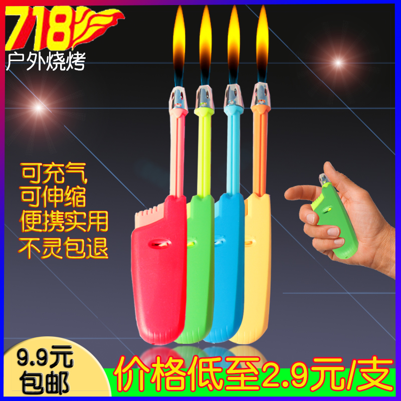 烧烤涮锅香薰蜡烛点火枪电子脉冲点火器煤气灶打火枪充气厨房加长|msdalam kategori dapur/memasak Appliances, Alat dapur/Penyimpanan dapur, pencucuhan dapur/rod pencucuhan - dari Buy2taobao.com untuk memberikan perkhidmatan ejen Taobao profesional membeli