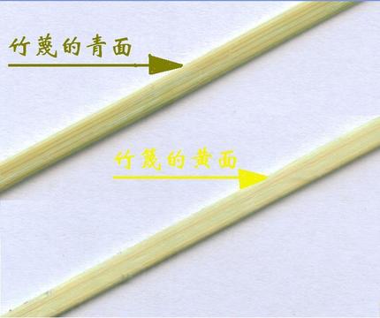 纯手工竹子 竹篾 竹片 竹条 竹棒DIY材料 制作风筝的配件 定制|msdalam kategori sukan/Yoga/kecergasan/bekalan peminat, Shuttlecock/Diabolo/pergerakan Rakyat, Kite, Kite - dari Buy2taobao.com untuk memberikan perkhidmatan ejen Taobao profesional membeli