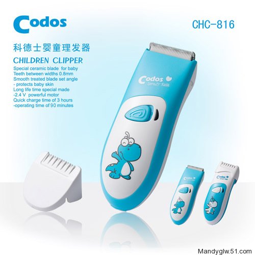 包郵科德士CHC-816嬰兒理發器電推剪寶寶兒童剪發器還送電吹風在類目 尿片/洗護/餵哺/推車牀, 理髮器/指甲鉗/體溫計等日常護理小用品, 寶寶理髮器中 - 來自Buy2taobao.com提供專業的淘寶代購服務