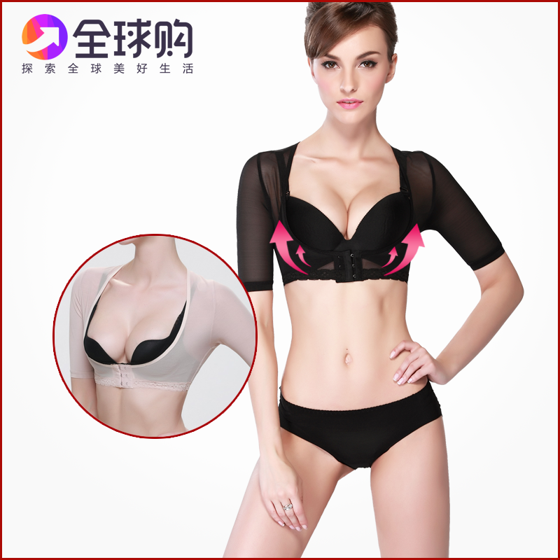 聚拢胸托薄塑身上衣优蕾帝矫正防驼背产后塑形瘦手臂收副乳束身衣|msdalam kategori Pakaian Dalam/seluar dalam lelaki/tracksuit, sculpting badan T-shirt - dari Buy2taobao.com untuk memberikan perkhidmatan ejen Taobao profesional membeli