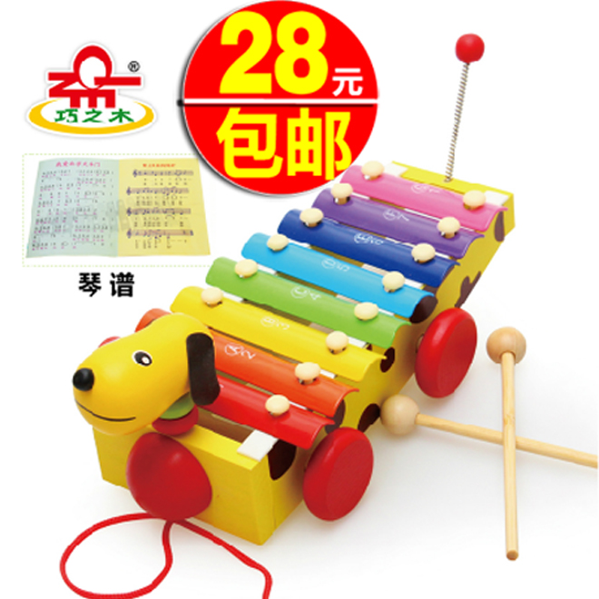 嬰兒童早教益智力開發玩具1-2-3-4歲6周歲5男女孩女寶寶禮物女童7在類目 玩具/童車/益智/積木/模型, 音樂玩具/兒童樂器, 敲琴中 - 來自Buy2taobao.com提供專業的淘寶代購服務
