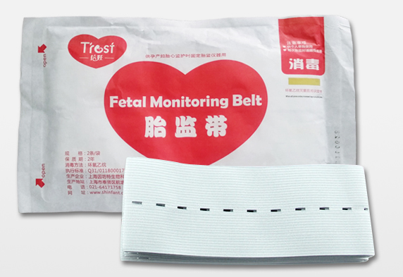 因坊特旗下信妊胎监带 孕产妇产检用2条装胎心监测带监护弹力绑带|ruв категории Всё для беременных и кормящих, мама дородового и послеродового товаров, корсет/токолитики пояс - от Buy2taobao.com для оказания профессиональной услуги покупки агента Taobao