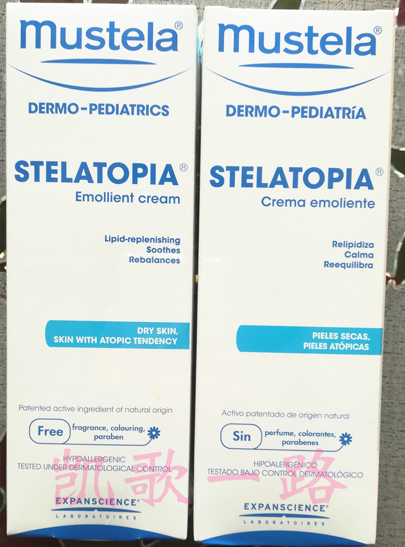 法国原装mustela 妙思乐思恬雅滋润霜200ml在类目 孕妇装/孕产妇用品/营养, 孕产妇护肤/洗护/祛纹, 乳液/面霜中 - 来自Buy2taobao.com提供专业的淘宝代购服务