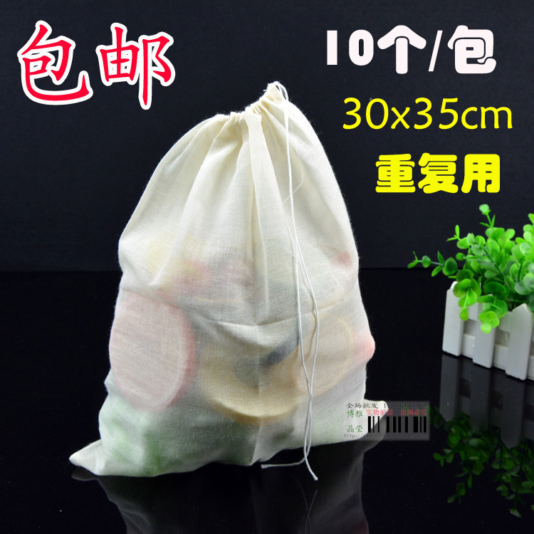 大号10个30*35纯棉纱布抽线煲汤袋过滤袋隔渣卤料调料泡酒煎药袋|ruв категории кухня/посуда, посуда, другие - от Buy2taobao.com для оказания профессиональной услуги покупки агента Taobao