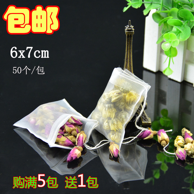 50个6*7cm尼龙抽线中药袋煎药袋过滤茶包袋煲汤卤料袋足浴一次性在类目 餐饮具, 茶具, 其它中 - 来自Buy2taobao.com提供专业的淘宝代购服务