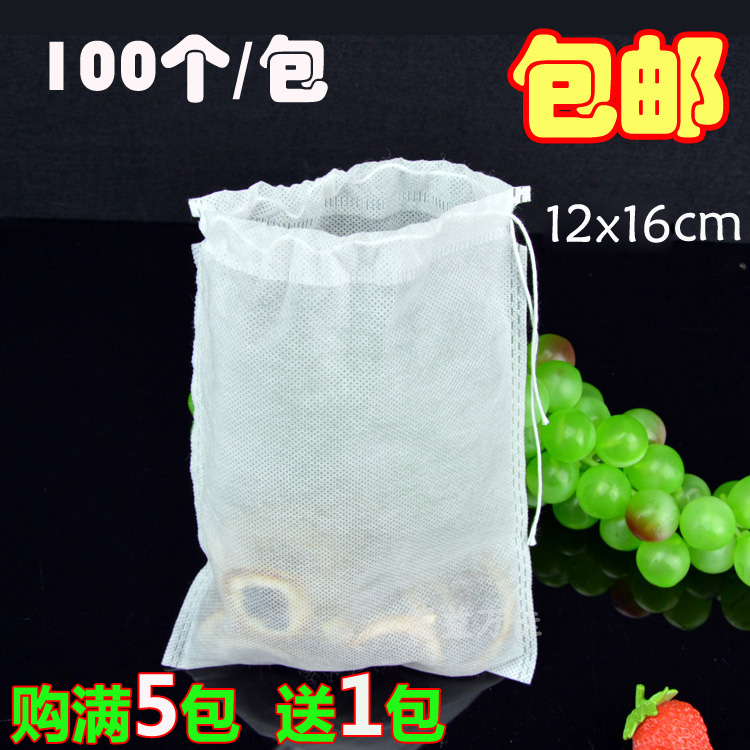 100 individual 12x16cm Non woven bag Extracting bags Filter bags Tea bags traditional Chinese medicine Bittern Soup bags Drawstring childin the Tableware , Tea set , Other category - from Buy2taobao.com to provide professional Taobao agent buy service