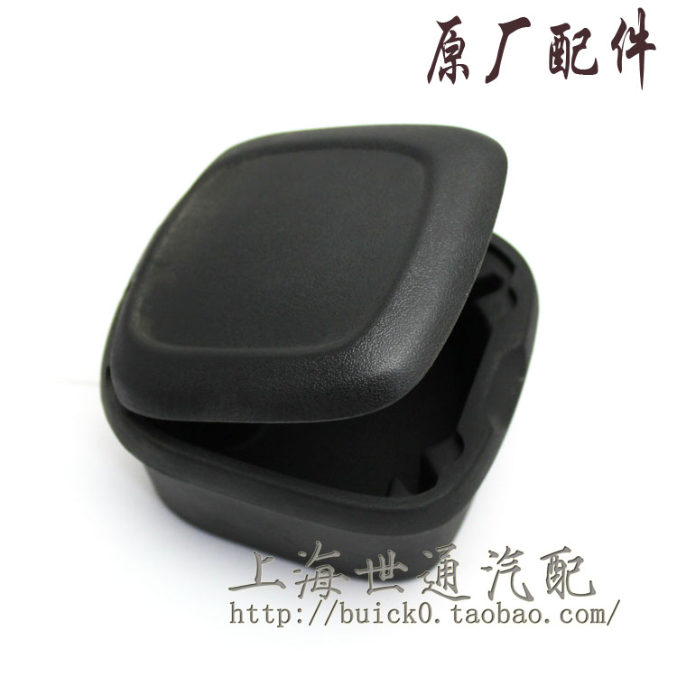 2010新赛欧 烟灰缸 扶手箱烟灰盒储物盒赛欧车载烟灰缸原厂件在类目 汽车/用品/配件/改装, 汽车用品/内饰品, 驾车个人用品, 车用烟灰缸中 - 来自Buy2taobao.com提供专业的淘宝代购服务