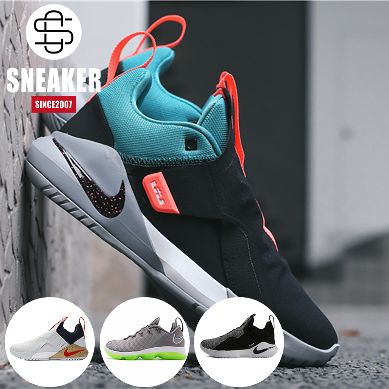 Nike Ambassador 詹姆斯使节11篮球鞋 878635-AO2920-005-003在类目 运动鞋new, 篮球鞋中 - 来自Buy2taobao.com提供专业的淘宝代购服务