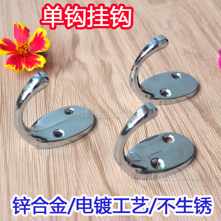 上墙试衣间衣柜木柜单个小挂衣服钩服装店门后独立包包挂钩单钩子|ruв категории коммерческий/офисная мебель, магазин одежды, мебели, крюк - от Buy2taobao.com для оказания профессиональной услуги покупки агента Taobao