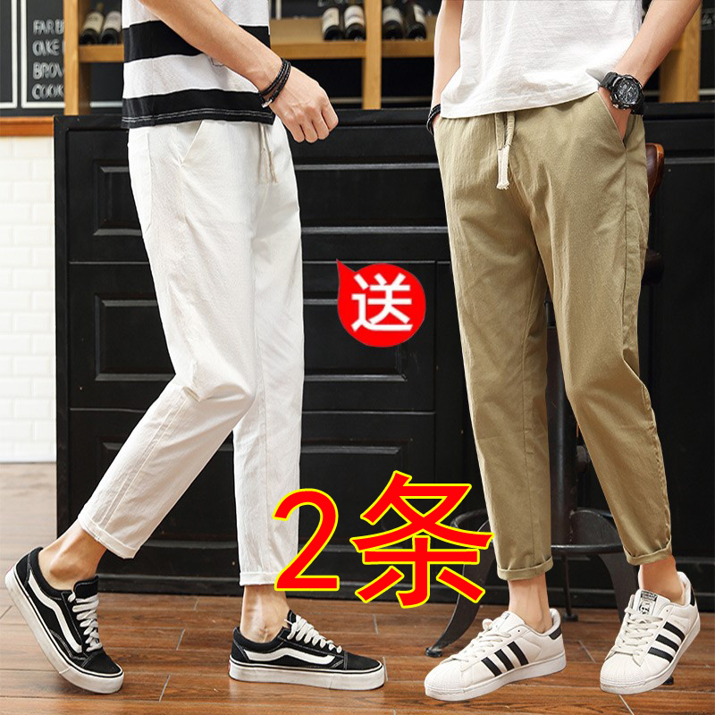 trousers Ninth pants summer Korean Edition Trend man leisure time Flax Schoolboy Thin section Easy Cotton and hemp Ankle banded pantsin the Men's clothing, Casual pants category - from Buy2taobao.com to provide professional Taobao agent buy service