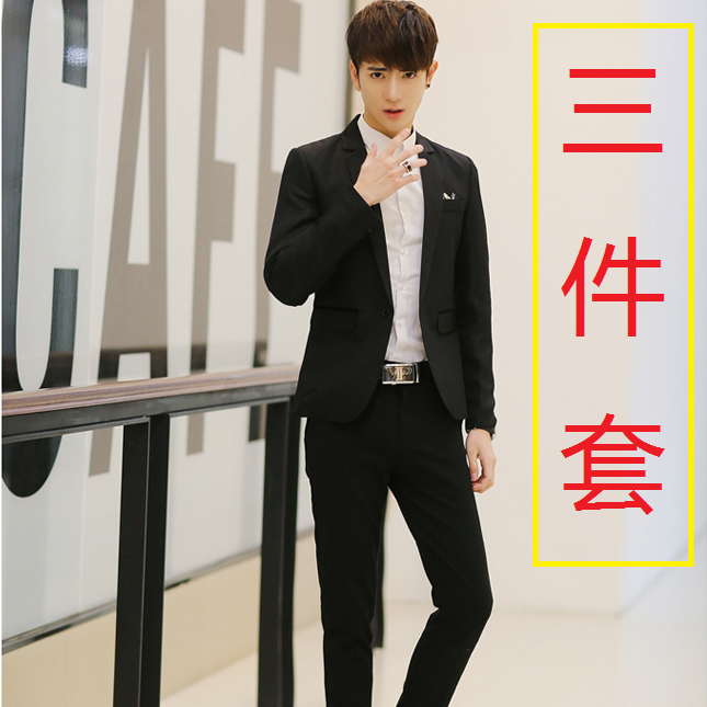 西服套装男士三件套韩版修身西装青年学生帅气职业正装伴郎团礼服|ruв категории Мужская одежда, костюм - от Buy2taobao.com для оказания профессиональной услуги покупки агента Taobao