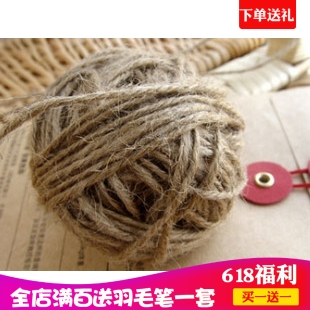 手工细腻不刺手麻绳创意照片夹明信片DIY装饰包装周边满28元包邮在类目 电子词典/电纸书/文化用品, 收纳/陈列用品, 便条夹/照片夹中 - 来自Buy2taobao.com提供专业的淘宝代购服务