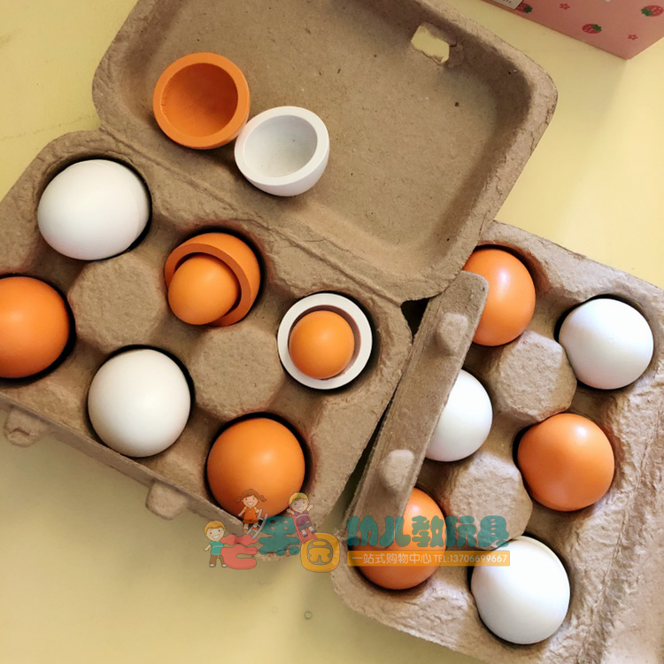 kindergarten Early education Qin Ziyuan children Simulation eggs egg Understanding egg Break down Simulation eggsin the Toy/Childs/Puzzle/Building block/Model , Simulation/Play house toys , Other simulation toys category - from Buy2taobao.com to provide professional Taobao agent buy service