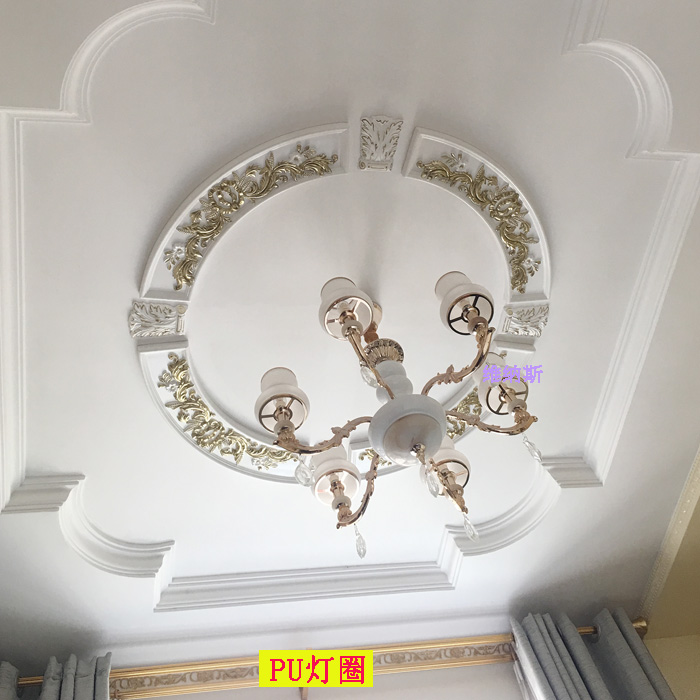 吊顶灯池灯盘欧式客厅餐厅天花板吊顶装饰圆形PU灯盘装修材料灯圈在类目 基础建材, 配件专区, 其它中 - 来自Buy2taobao.com提供专业的淘宝代购服务