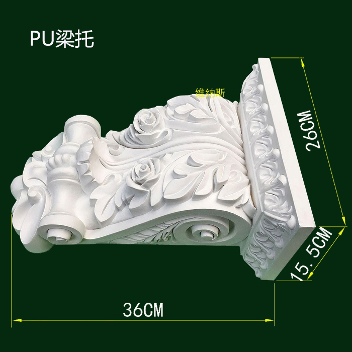 欧式梁托天花板垭口背景墙装饰PU雕花梁托象鼻罗马柱柱头装修材料|msdalam kategori bahan binaan asas, Aksesori Kawasan, lain - dari Buy2taobao.com untuk memberikan perkhidmatan ejen Taobao profesional membeli