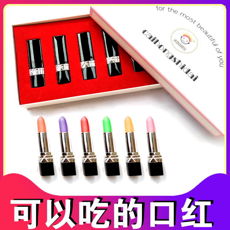 originality The whole person Sure chocolate Mouth brown sugar Kuso Tricky A birthday present Trill Same item Net Red snacksin the Snacks/Nuts/Specialty , Chocolate , Dark chocolate category - from Buy2taobao.com to provide professional Taobao agent buy service