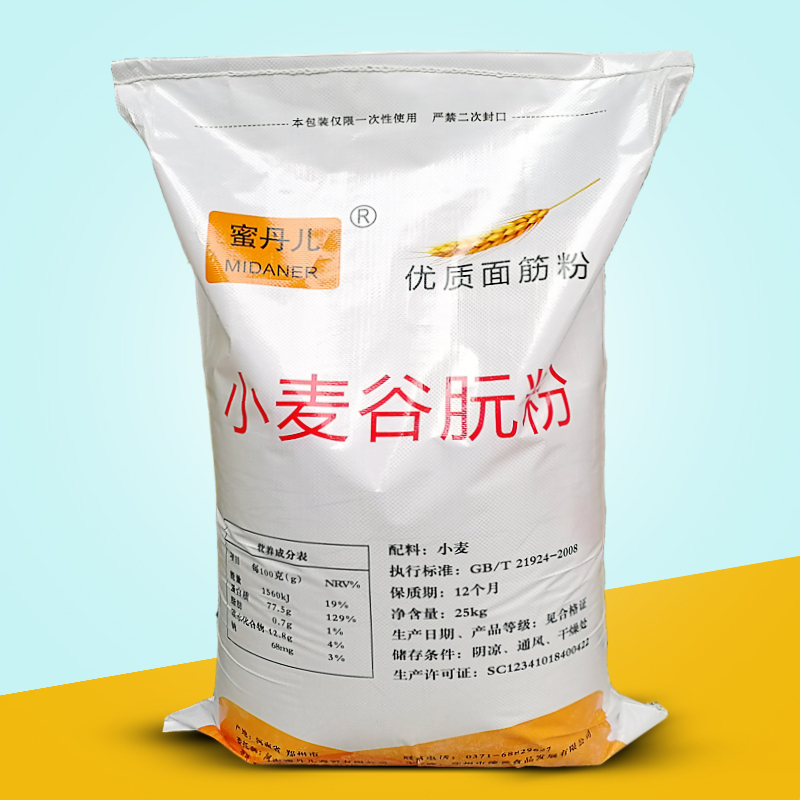 25公斤 活性小麦面筋粉 谷朊粉 烤面筋粉 小麦蛋白粉 谷元粉在类目 粮油米面/南北干货/调味品, 烘焙原料/辅料/食品添加剂-新, 食品添加剂, 其它食品添加剂中 - 来自Buy2taobao.com提供专业的淘宝代购服务