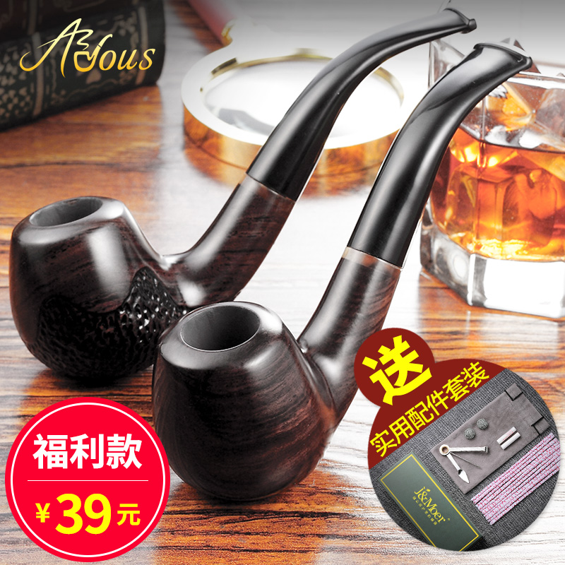 爱斗仕烟斗石楠木烟丝斗老式实木烟叶斗旱烟过滤斗烟袋锅全套烟具在类目 ZIPPO/瑞士军刀/眼镜, 烟具, 烟斗中 - 来自Buy2taobao.com提供专业的淘宝代购服务