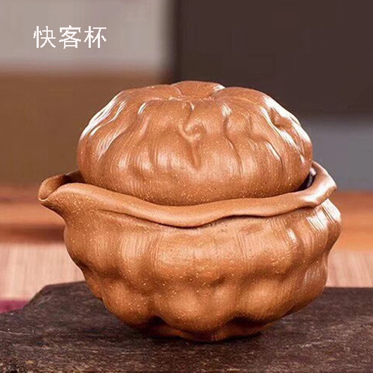 宜兴手工快客杯茶道茶具便携式旅行杯仿真莲蓬杯一壶一杯降坡泥在类目 餐饮具, 茶具, 茶道/零配中 - 来自Buy2taobao.com提供专业的淘宝代购服务