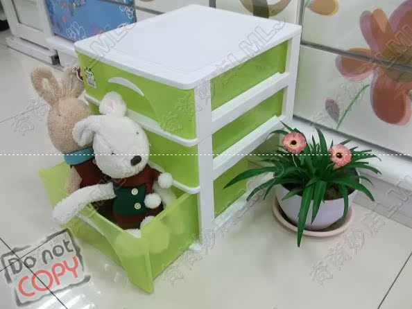 Alice Desktop file cabinet to work in an office Plastic Drawers colour three layers Storage box KCF-421 430in the Storage consolidation , Home Storage appliances , Storage box , Storage box category - from Buy2taobao.com to provide professional Taobao agent buy service