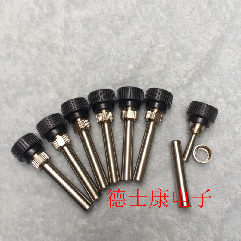 限量特价936焊台电烙铁配件手柄螺纹头 907套筒新品促销在类目 五金/工具, 手动工具, 套筒及配件, 其他中 - 来自Buy2taobao.com提供专业的淘宝代购服务