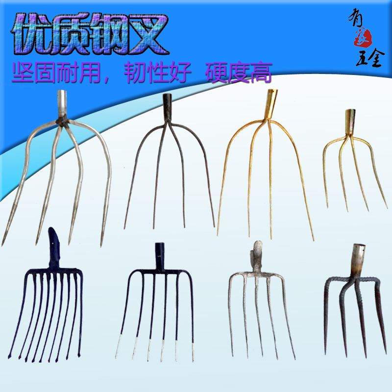 农用铁叉子钢叉草叉粪叉子全钢翻土神器三股叉四股叉工具挖土开荒|msdalam kategori Jentera pertanian/alat-alat ladang/kepingan plastik, alat pertanian, Fork - dari Buy2taobao.com untuk memberikan perkhidmatan ejen Taobao profesional membeli